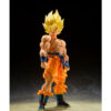 Dragon Ball – Super Saiyan Son Goku Legendary Super Saiyan figura 14,5 cm
