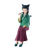The Apothecary Diaries – Maomao figura 17 cm