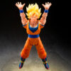 Dragon Ball Z – Super Saiyan Son Goku The Games Begin S.H.Figuarts figura 14,5 cm