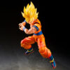 Dragon Ball Z – Super Saiyan Son Goku The Games Begin S.H.Figuarts figura 14,5 cm