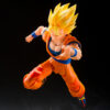 Dragon Ball Z – Super Saiyan Son Goku The Games Begin S.H.Figuarts figura 14,5 cm