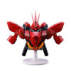 Gundam – Universal Century Saga Sazabi Ichibansho figura 18 cm