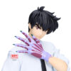 Hell Teacher Jigoku Sensei Nube – Meisuke Nueno figura 20 cm