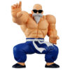 Dragon Ball – Solid Edge Works Kamesennin figura 15 cm