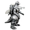 Godzilla – Super Mechagodzilla Machine Chronicle figura 23 cm