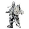 Godzilla – Super Mechagodzilla Machine Chronicle figura 23 cm