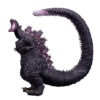 Godzilla – Shin Godzilla Monster Roah Attack eXtra Large figura 26 cm