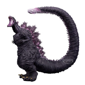 Godzilla – Shin Godzilla Monster Roah Attack eXtra Large figura 26 cm
