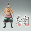 Kingdom – Ogiko figura 19 cm