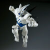 Dragon Ball – Match Makers Super Yi Shinron VS Super Saiyan 4 Gogeta figura 20 cm