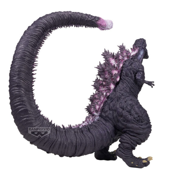 Godzilla – Shin Godzilla Monster Roah Attack eXtra Large figura 26 cm