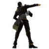 JoJo's Bizarre Adventure – The Gathering of Stars Jotaro Kujo Ichibansho figura 27 cm