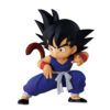 Dragon Ball – The Chronicle of Goku Son Goku Ichibansho figura 11 cm