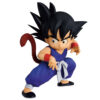 Dragon Ball – The Chronicle of Goku Son Goku Ichibansho figura 11 cm