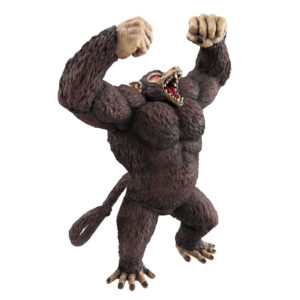 Dragon Ball – The Chronicle of Goku Great Ape Son Goku Ichibansho figura 26 cm