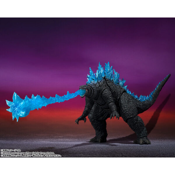 Godzilla – x Kong The New Empire Godzilla 2024 S.H.MonsterArts figura 16 cm