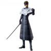 Bleach – Stirring Soul vol 4 Sosuke Aizen Ichibansho figura 25 cm