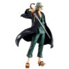 Bleach – Stirring Soul vol 4 Kisuke Urahara Ichibansho figura 25 cm