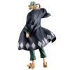 Bleach – Stirring Soul vol 4 Kisuke Urahara Ichibansho figura 25 cm