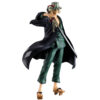 Bleach – Stirring Soul vol 4 Kisuke Urahara Ichibansho figura 25 cm
