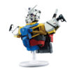 Gundam – GQuuuuuuX vol.4 White Gundam Ichibansho figura 18 cm