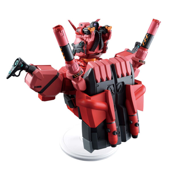 Gundam – GQuuuuuuX vol.4 Red Gundam Ichibansho figura 18 cm