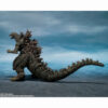 Godzilla – the Ride Great Clash Godzilla figura 16 cm