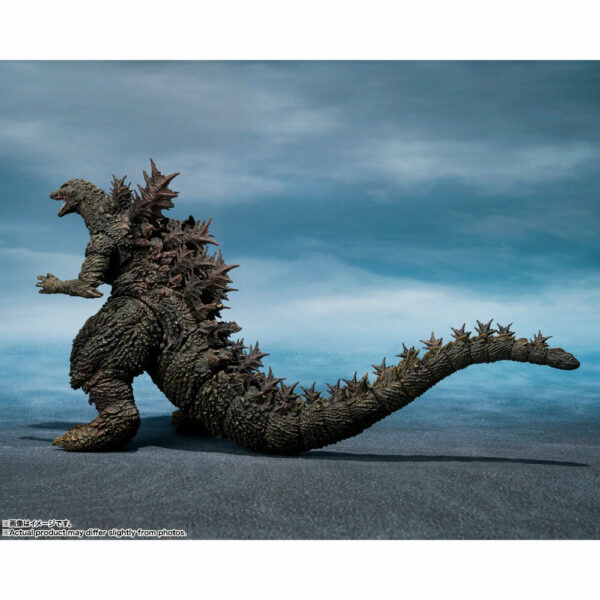Godzilla – the Ride Great Clash Godzilla figura 16 cm
