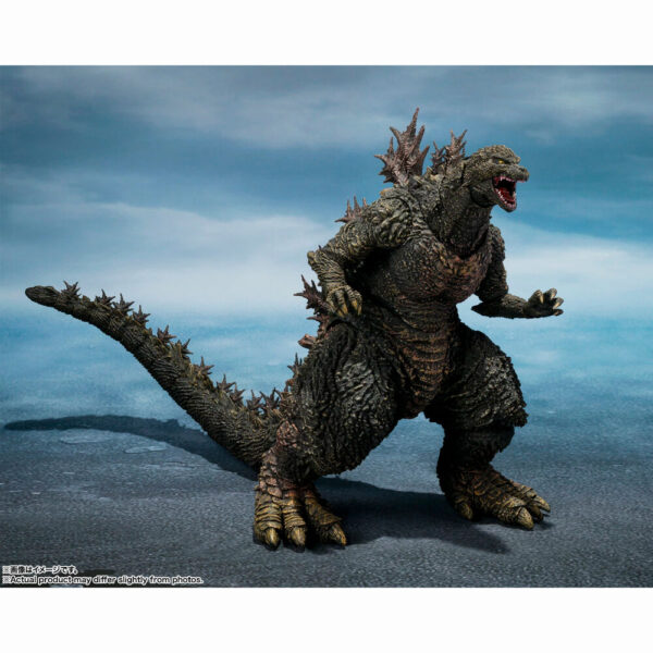 Godzilla – the Ride Great Clash Godzilla figura 16 cm