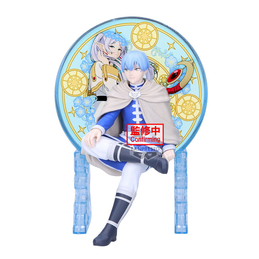 Frieren: Beyond Journey's End – Glasscape Himmel figura 14 cm