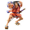 One Piece – King of Artist Kouzuki Oden különleges verzió figura 17 cm
