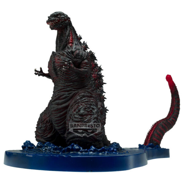 Godzilla – Shin Godzilla - Godzilla 2016 4th Form figura 11 cm