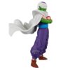 Dragon Ball – Solid Edge Works Piccolo figura 19 cm
