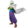 Dragon Ball – Solid Edge Works Piccolo figura 19 cm