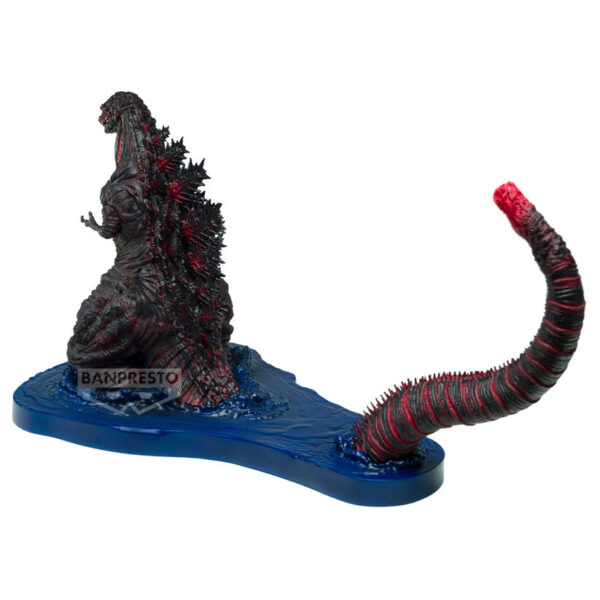 Godzilla – Shin Godzilla - Godzilla 2016 4th Form figura 11 cm