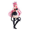 To LOVEru Darkness – Nyarls kollekció Lala Satalin figura 25 cm