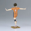 Haikyu!! – Haikyu - Haikyu Yu Nishinoya figura 14 cm