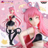 To LOVEru Darkness – Nyarls kollekció Lala Satalin figura 25 cm