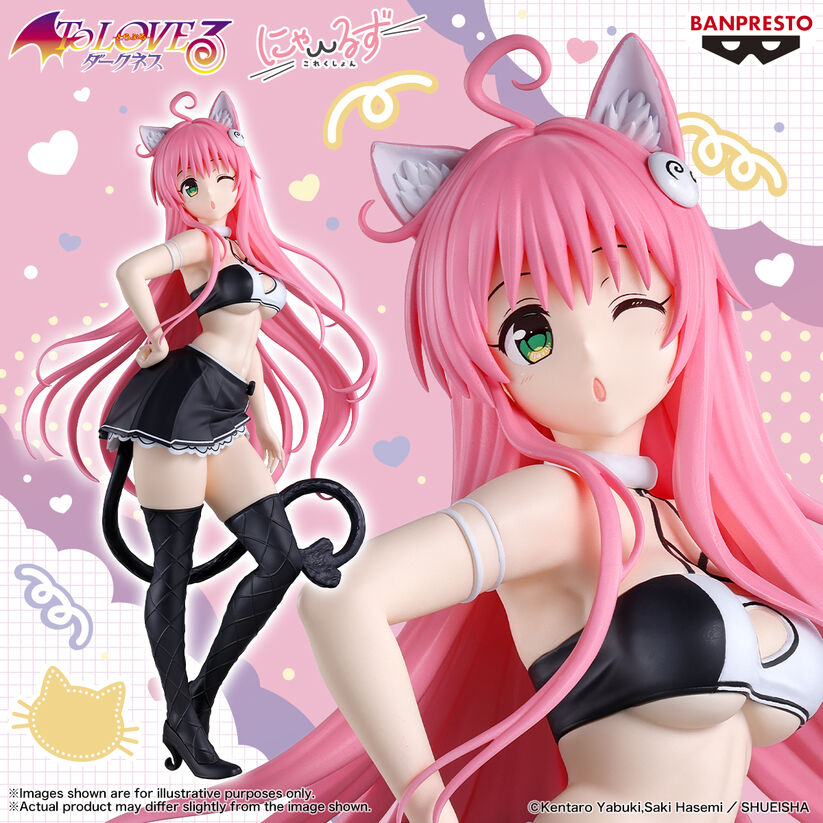 To LOVEru Darkness – Nyarls kollekció Lala Satalin figura 25 cm