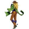 JoJo's Bizarre Adventure – Jojos Bizarre Adventure Steel Ball Run Gyro Zeppeli Ichibansho figura 25 cm