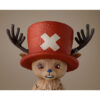 One Piece – Tony Tony Chopper S.H.Figuarts figura 8 cm