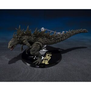 Godzilla – The Odo Island Mosnter Godzilla figura 12 cm
