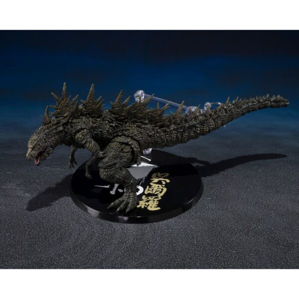 Godzilla – The Odo Island Mosnter Godzilla figura 12 cm