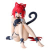 To LOVEru Darkness – Nyarls kollekció Mea Kurosaki figura 12 cm