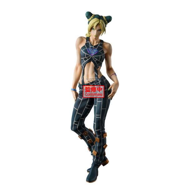 JoJo's Bizarre Adventure – Jojo Stone Ocean Mometria Jolyne Cujoh figura 21 cm