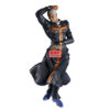 JoJo's Bizarre Adventure – Jojo Stone Ocean Mometria Enrico Pucci figura 22 cm