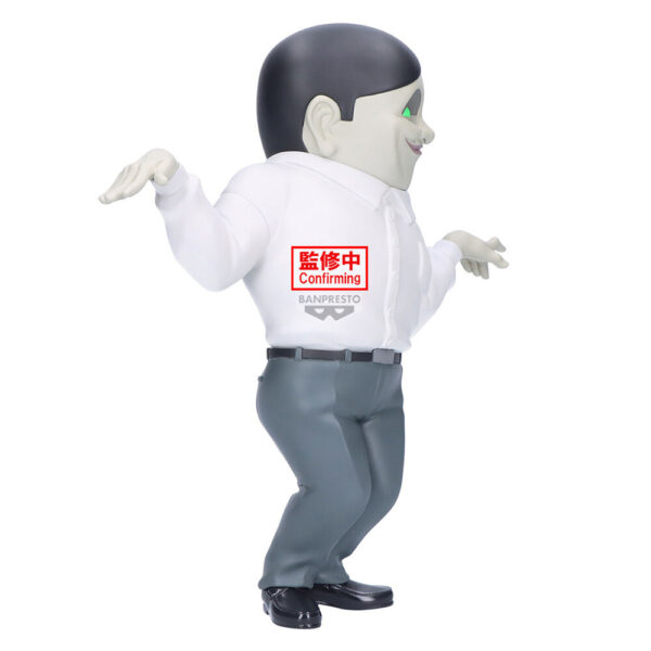 Dandadan – Big Sofvimates Serponians figura 18 cm