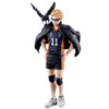 Haikyu!! – The Future of Karasuno Tsukishima Ichibansho figura 20 cm