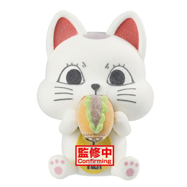 Dandadan – Fluffy Puffy Turbo Granny verzió B figura 9 cm