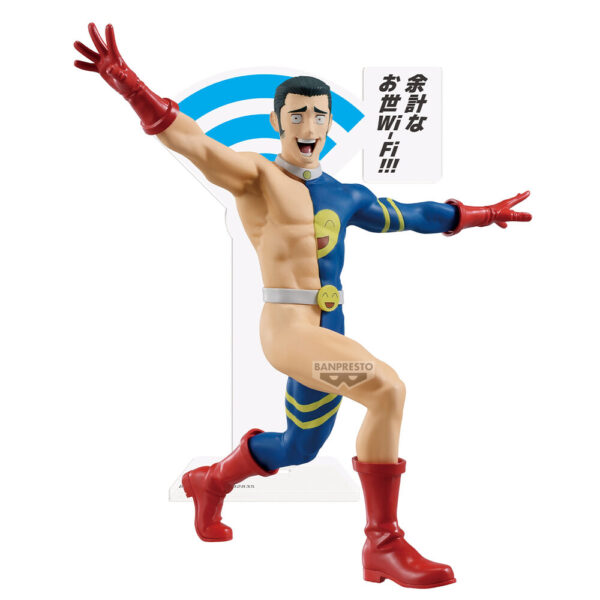 Jujutsu Kaisen – Character Fumihiko Takaba figura 13 cm
